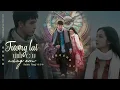 [Vietsub+Lyrics] Eternal Future With You - Dương Thừa Lâm (楊丞琳) | OST Yesterday Once More《倒数说爱你》