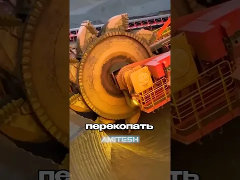 Что ты такое #амитеш #технологии