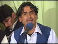 Nihar Ali And Ilyas - Maste Tapy - Doller