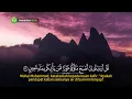 Download Lagu Murotal Al-Qur'an Juz 29 - Abu Usamah