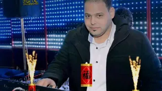 مزمار الدبور حاجه لديجيهات مصر دندنها