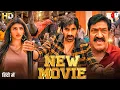 Download Lagu New South Indian Movies Dubbed In Hindi 2023 - Ravi Teja New South Movie 2023 - Big Dhamaka Movie