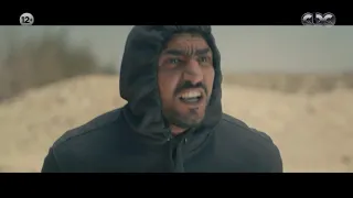 كلبش 3 محاولة اغتيال سليم الأنصاري والمذيعة شهيرة 