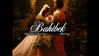 بحبك                                            دندنها