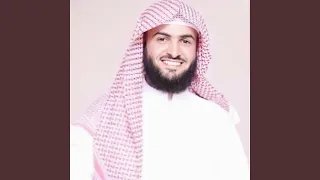 Hq سورة البقرة كاملة تلاوة ابداعية للشيخ سلمان العتيبي 