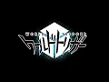 Download Lagu World Trigger Final Battle Season 3