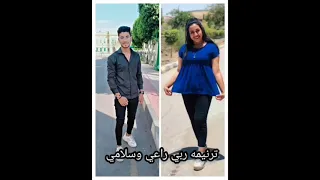 ترنيمه ربي راعي وسلامي بولا ميلاد كلارا خليفه 