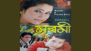 moromi tumi dure dure