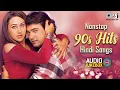Download Lagu Nonstop 90s Hits Hindi Songs Collection | Evergreen Bollywood Hits | Hindi Songs Jukebox | 90s Love