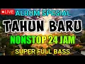 Lagu DJ SPESIAL NATAL \u0026 TAHUN BARU  2026 | DJ BREAKBEAT SUPER BASS TERBARU | DJ TIK TOK FULL BASS