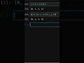 For loop in the list in Python