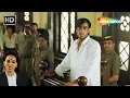 Download Lagu Adaalat  | Ajay Devgn | Kajol | Amrish Puri | Mohan Joshi |  Gundaraj | Movies in Parts - 2
