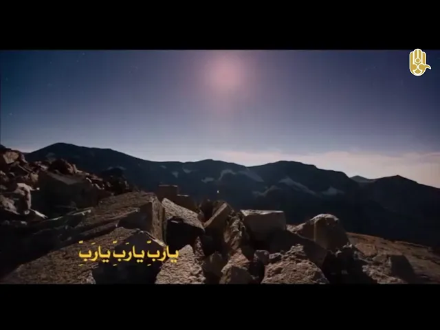 فقرات من دعاء أبي حمزة الثمالي | بصوت السيد مصطفى الموسوي