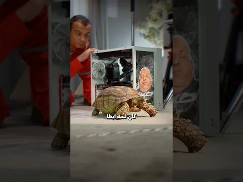 ازاي تحل مشكلة الجهاز البطيء نهائيا !