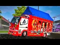 Lagu RILISS!! SHARE MOD TRUK BIGW TRANS SOPONGIRO ACC TERBARU | MOD BUSSID TERBARU