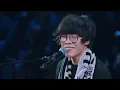 盧廣仲 Crowd Lu【大人中 Adult】11週年 大人中 演唱會 Official Live Video