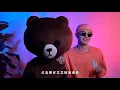 Download Lagu 【合集】 吴岱林 抖音热门曲合集