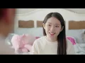 여친의 모든 것이 궁금해 [일진에게 찍혔을 때2] 한스킨 특별편 | 일찍2 | ENG SUB