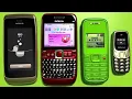 Nokia 1200 + Nokia E63 + Nokia 501 + Nokia BM10 Alarm Clock tones