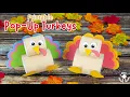 Pop Up Turkey Craft For Kids