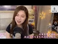 《玻璃鞋》『現實縱使傷感 破碎公主的心 玻璃折射那幻覺幻覺極迷人』鄭秀文 嫁個有錢人 電影主題曲 翻唱Cover by #小小雪