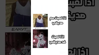 راح تصير حرب عالمية Minecraft اشترك العاب عسل لايك تعليق Shorts ماين كرافت عمك ماين كرافت 