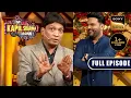 Download Lagu Tribute To Raju Srivastav | Ep 268 | The Kapil Sharma Show | New Full Episode