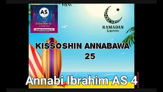 kissoshin annabawa 25 kissar annabi ibrahim as 04 yadda aka gina kaaba wafatinsa da na matansa biyu
