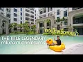 Download Lagu เล่าเรื่องบ้าน EP121 :[RUS \u0026 ENG Sub] คอนโดหรือสวนน้ำ! TITLE LEGENDARY BANGTAO PHUKET
