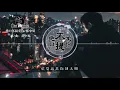 『绝口不提爱你』郑中基【闭上眼睛忍住呼吸，暂时要和世界脱离..】※{ 动态歌词 Lyrics }※❤️