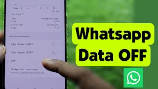 Vivo Me WhatsApp Ka Data Off Kaise Kare | WhatsApp Data Restrict Kaise Kare Vivo | App Data Control