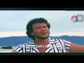 Download Lagu RHOMA IRAMA SENANDUNG RINDU LIRIK