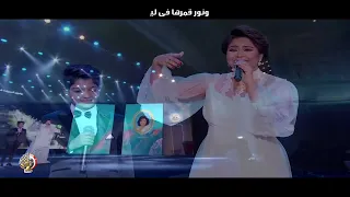 أغنية وأنت ماشي في أرض سينا شيرين ومحمد أسامة  أغنية وأنت ماشي في أرض سينا شيرين ومحمد أسامة