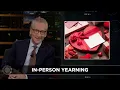 New Rule Ditch Your Dating App Real Time with Bill Maher HBO