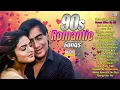 Lagu 90s Romantic Songs ❤️ 90s Hindi Songs 💕 Sadabahar Hindi Gane Hindi Love Songs 🎵 90s Hits Hindi Songs