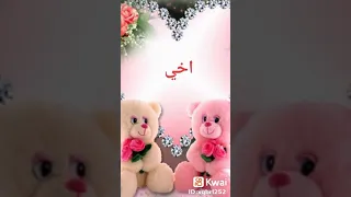 ١٦ نوفمبر ٢٠٢١ 