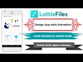 How to Import Lottie Animation in Android Studio