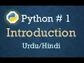 Python Introduction in Part