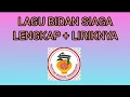 LAGU BIDAN SIAGA LENGKAP DENGAN LIRIKNYA