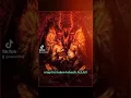 Download Lagu iblis itu sangat alim,tetapi ia tidak akan perna menjadi kekasih Allah..