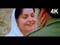 Lagu घर कब आओगे - Ghar Kab Aaoge | Sandeshe Aate Hain | Border Movie 4K Video Song | Deshbhakti