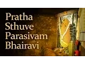 Download Lagu Pratha Sthuve Parasivam Bhairavi - Triveni (Navratri songs)