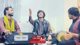 جدید ترین اهنگ های رومل رسولی گوش کو لذت ببر سبسکرایب کن 