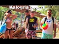Kalogria Beach - Sithonia travel guide – Top Halkidiki 2025 - Kalogrija plaža, Sitonija, Halkidiki