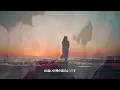 シクラメンのかほり　小椋佳
