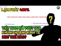 Download Lagu LẠM PHÁT 400% | Việt Nam đã vượt qua KHỦNG HOẢNG KINH TẾ 1989 như thế nào?
