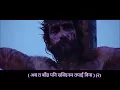 Download Lagu Kohi Chhaina   New Nepali Christian Worship Song 2016 With Lyrics   कोहि छैन
