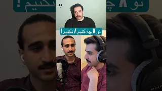 فعالیت درست تو ایکس  نکته ی دیگه ای هست کامنت کنید حتما    سیاتیک  انقلاب شیروخورشید  جاوید شاه دندنها