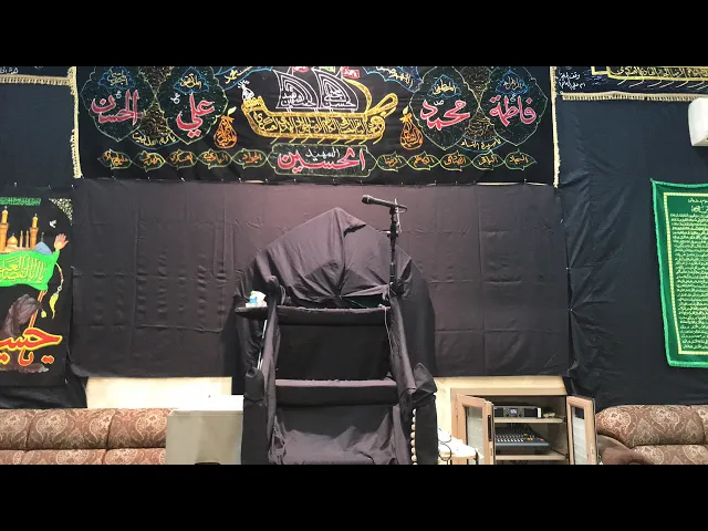 ⁣مأتم الامام علي ‏عليه السلام| ذكرى الأربعين|1443ه‍ | الخطیب الشیخ علي مدن .