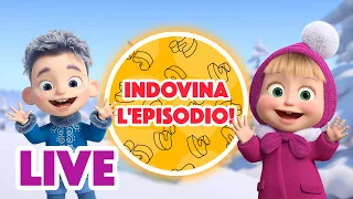 🔴 LIVE STREAM! TV 📺 Indovina l'episodio ❄️📅🐉 Masha e Orso